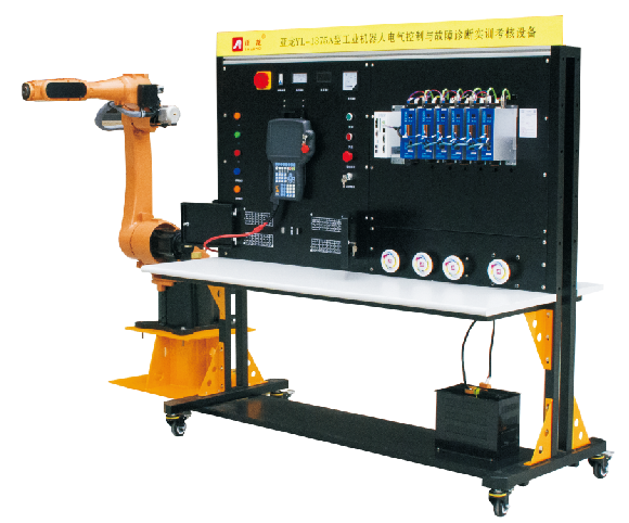 亞龍YL-1375A型工業機器人電氣控制與故障診斷實訓考核設備